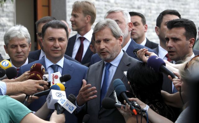 Αρχική συμφωνία για πρόωρες εκλογές «εκτόνωσης» στην ΠΓΔΜ